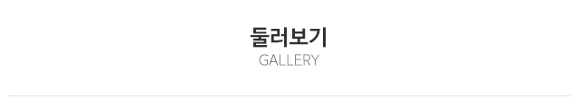 대명인쇄_상단